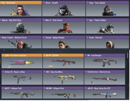 اکانت کالاف دیوتی موبایل کد 517