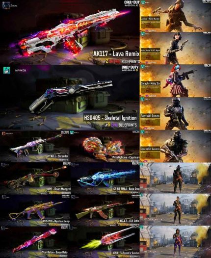 اکانت کالاف دیوتی موبایل کد 511