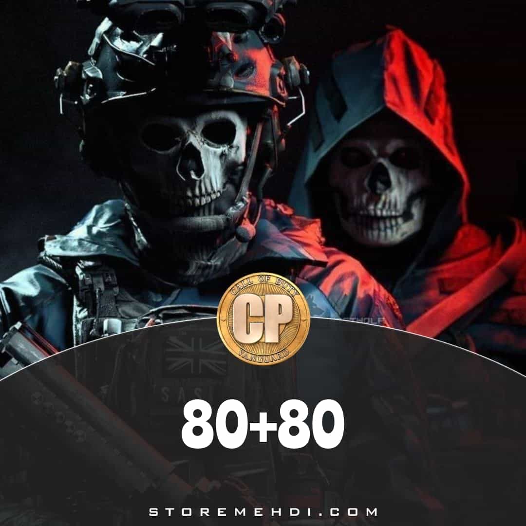 80+80 سیپی دوبرابر کالاف دیوتی
