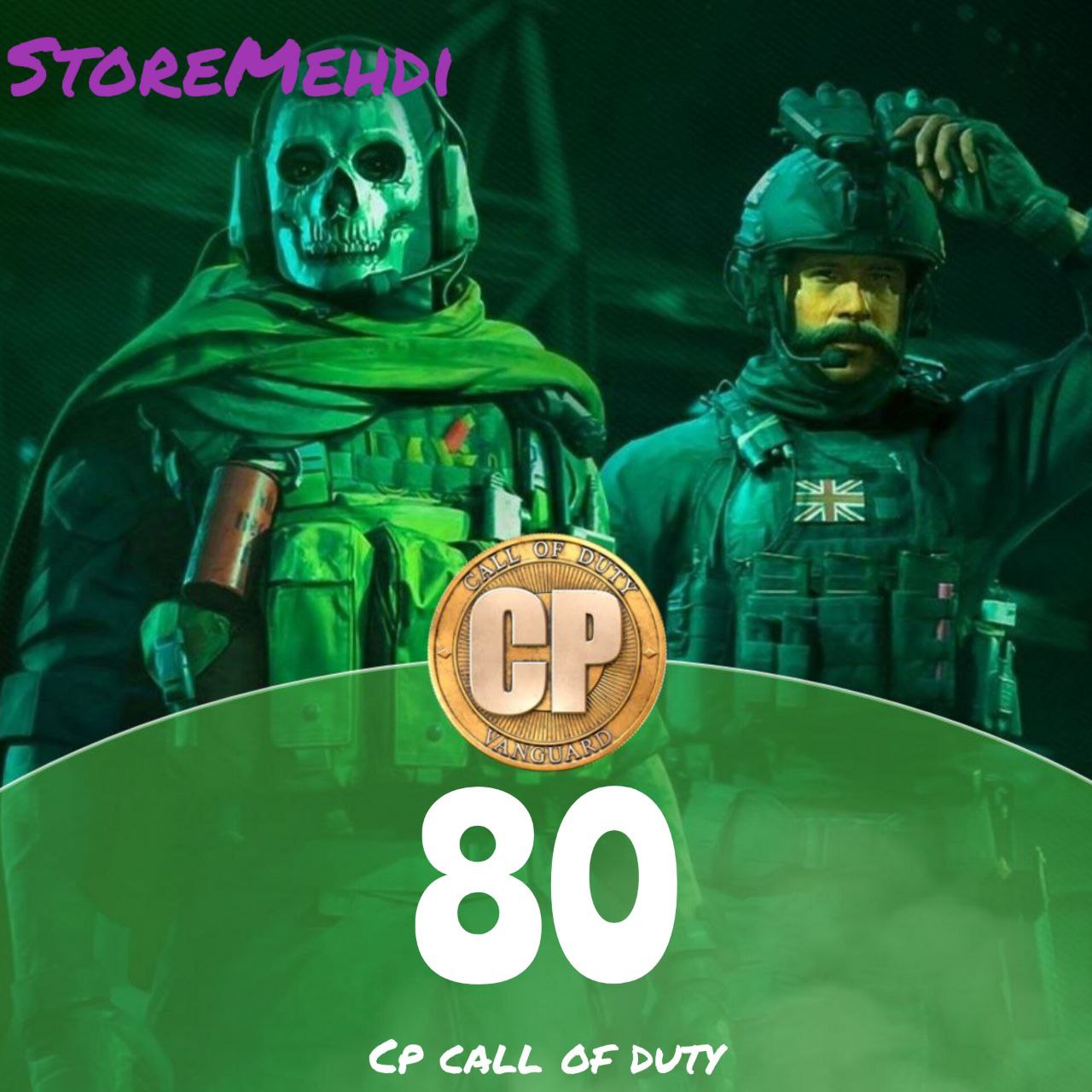 80 سیپی فوری کالاف دیوتی