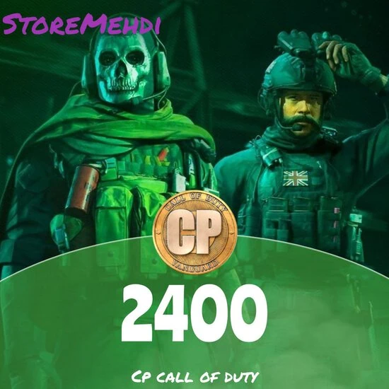 2400 سیپی فوری کالاف دیوتی