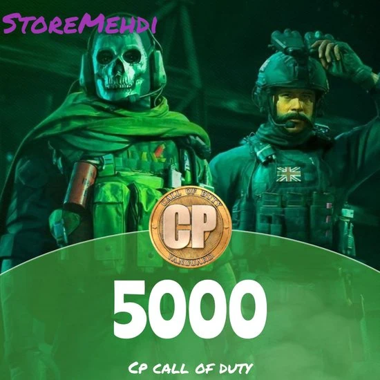 5000 سیپی فوری کالاف دیوتی